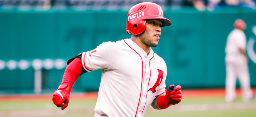 Prensa El Águila de Veracruz 