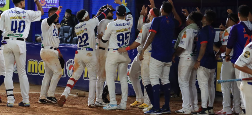 Prensa Tigres de Aragua