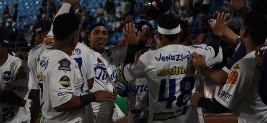 Prensa Tigres de Aragua