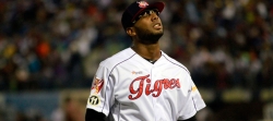 Tigres se quedó corto ante Magallanes