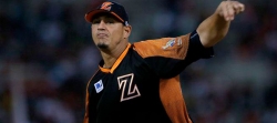 Wilfredo Ledezma se coronó campeón de la LVBP