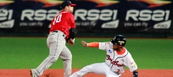 Tigres no pudo ante Caribes en Puerto La Cruz