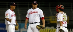 Los Ramos hacen historia en la LVBP