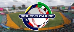 Por definirse la ciudad sede en R.D para S.C. 2016