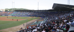 El estadio José Pérez Colmenares abrió sus puertas como centro de acopio